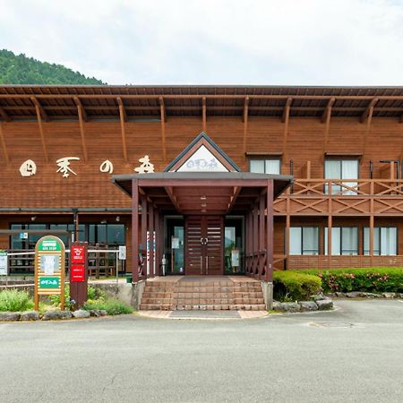 Hotel Shikino Mori Aso Zewnętrze zdjęcie