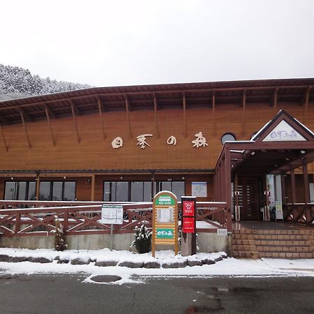Hotel Shikino Mori Aso Zewnętrze zdjęcie