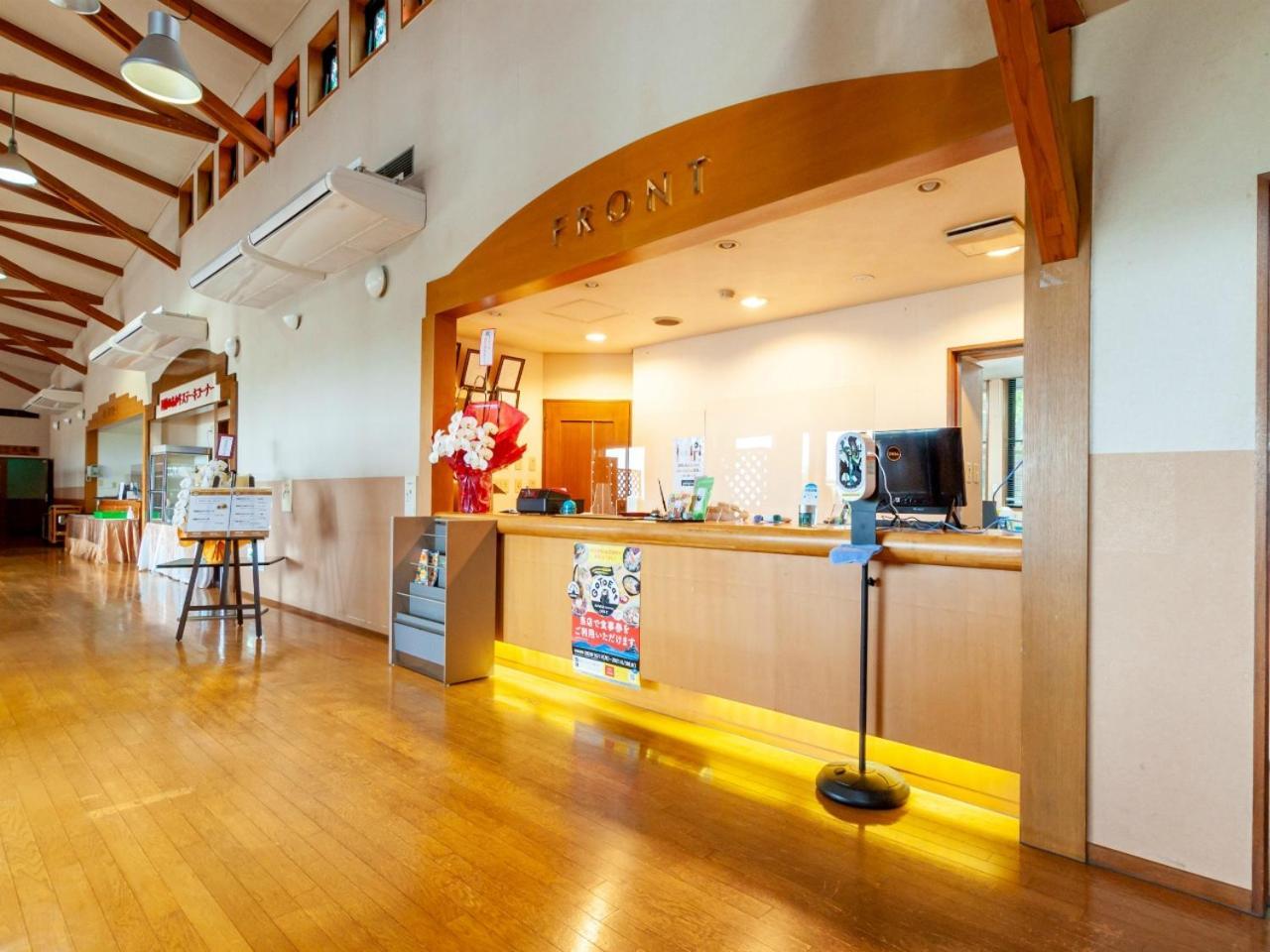 Hotel Shikino Mori Aso Zewnętrze zdjęcie