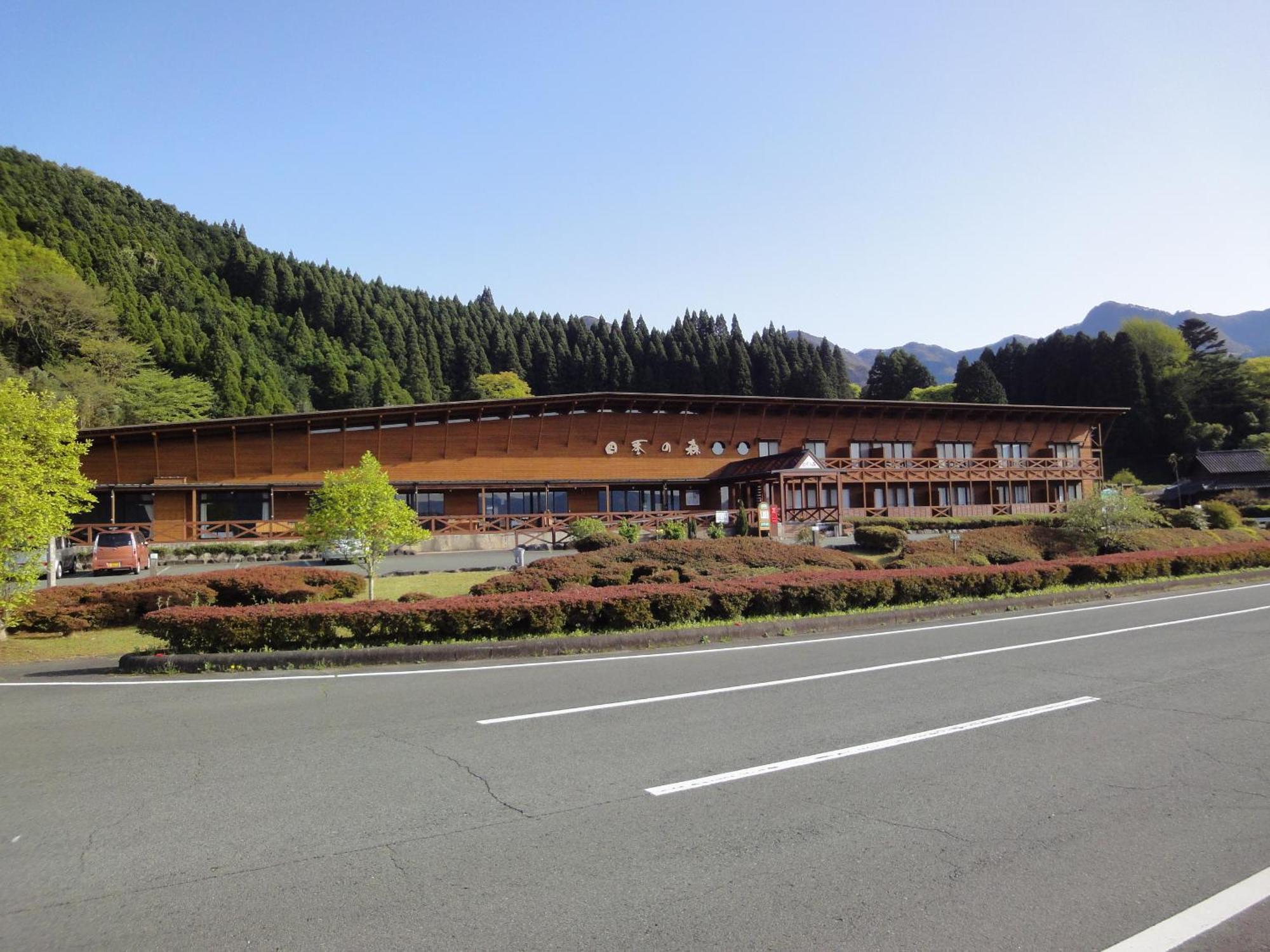 Hotel Shikino Mori Aso Zewnętrze zdjęcie
