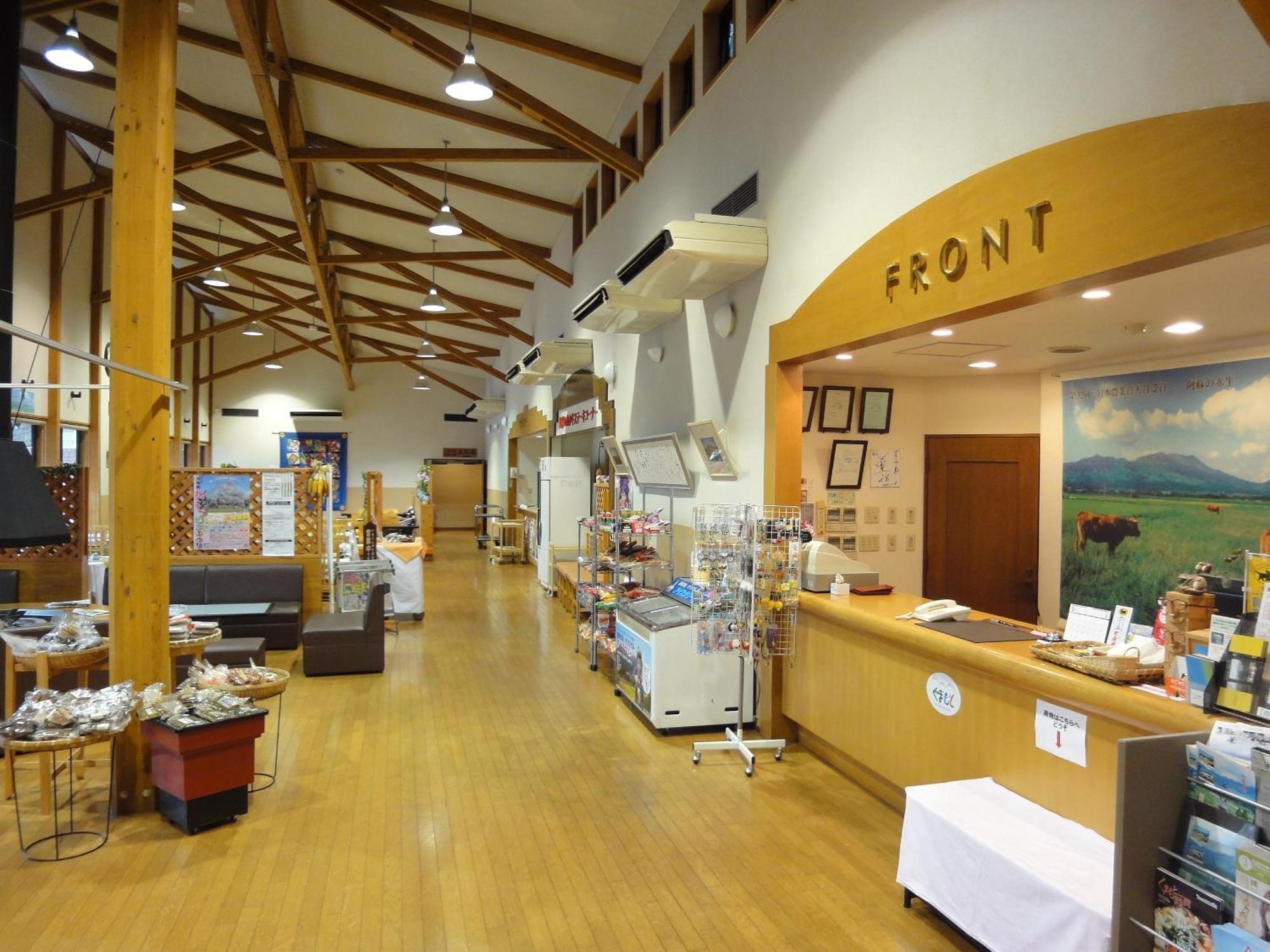 Hotel Shikino Mori Aso Zewnętrze zdjęcie